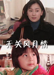 挠尿囗的庠到失禁文章