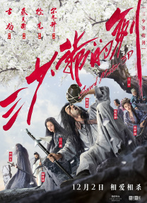 亚洲成**性毛茸茸