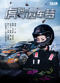 国产嫩草影院在线观看