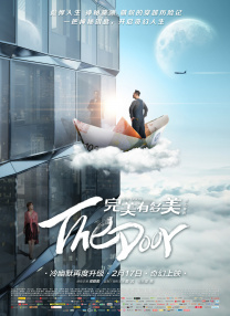 朋友弟弟的事