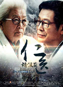 国产色婷婷亚洲