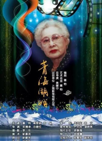 激情小说久久
