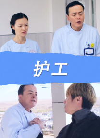 伊人网址