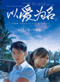 真实一级一级一片免费视频