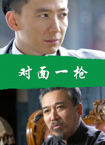 日韩欧美亚洲精品