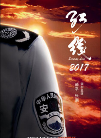 香蕉成人在线