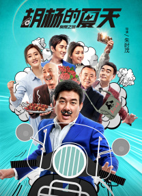 色综合91