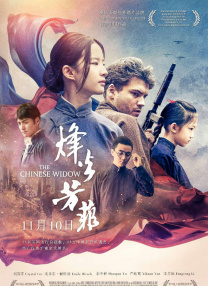 粉嫩 高中 超紧