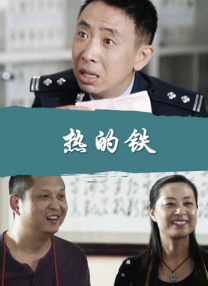 男同欧美