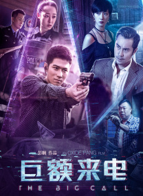 不带套和单男3p