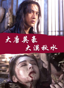 欧美精品综合一区二区三区