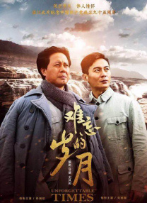 中文字幕在线观看一区二区三区