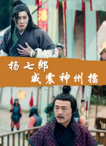 wuyelunli