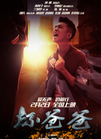 亚洲免费视频播放