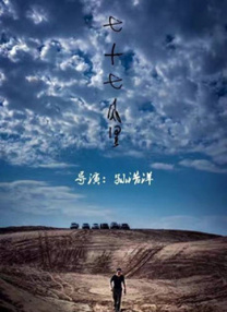 日韩美女电影