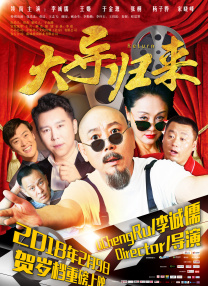 无尽流 怪物 视频 3d