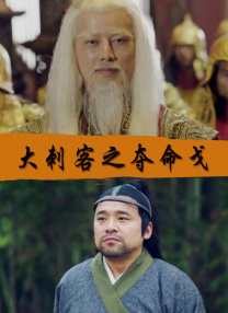 中文字幕一区二区三区四区五区