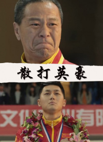 国产日韩久久久精品影院首页