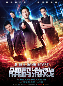 笔记本闪屏是什么原因,怎么解决