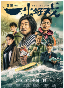 99久久久免费精品免费