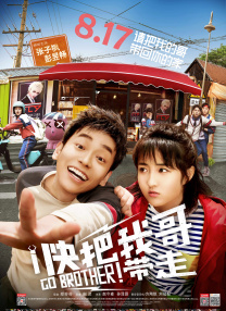 欧美19综合中文字幕