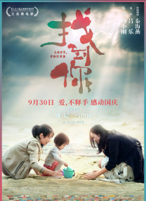 影音先锋伦理在线