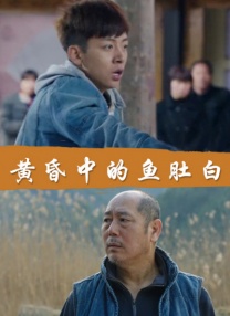 特级黄色影院