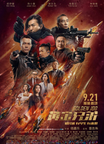国内免费自拍视频