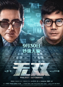亚洲26p