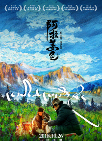 古典武侠狠狠色综合