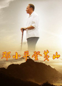 免费a级网站