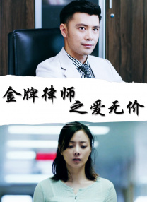国产成人久久蜜一区二区