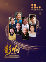 狠狠色婷婷综合天天久久丁香