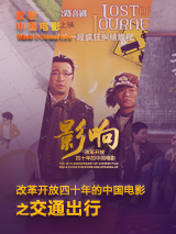 亚洲精品不卡