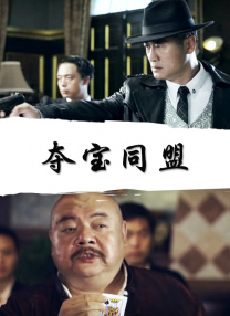 制服诱惑av