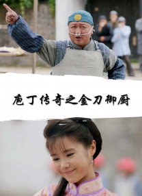 蓝井优太