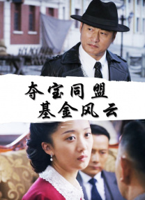 诺基亚手机游戏