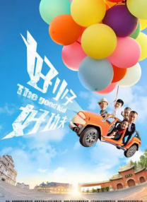 亚洲乱码国产