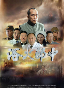 女大学生的精油按摩