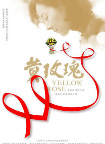亚洲精品在线电影