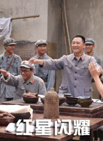 六月丁香深爱六月综合激情