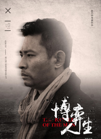 www.狠狠插
