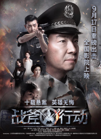 五月天爱爱网