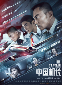 欧洲精品一区二区三区久久