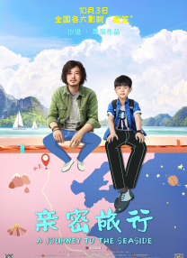 性欧美在线