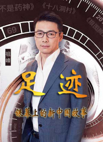 朋友之间的见证