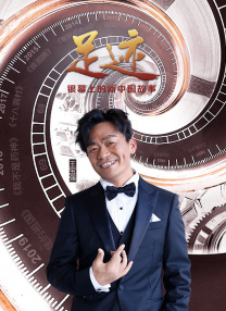 哎呀女朋友在线观看粤语电影完整版