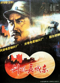 91精品视频在线播放
