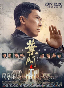 相泽南家访