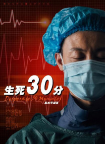 黄v网站免费观看